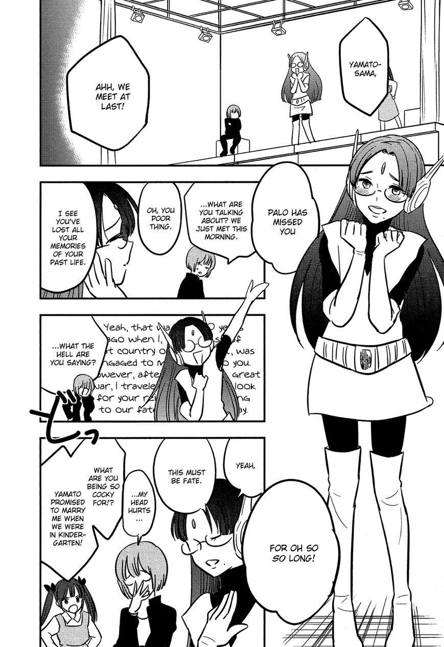 Bokura no Hentai Chapter 41 page 22 - Chapter 41 : From Now On [End]