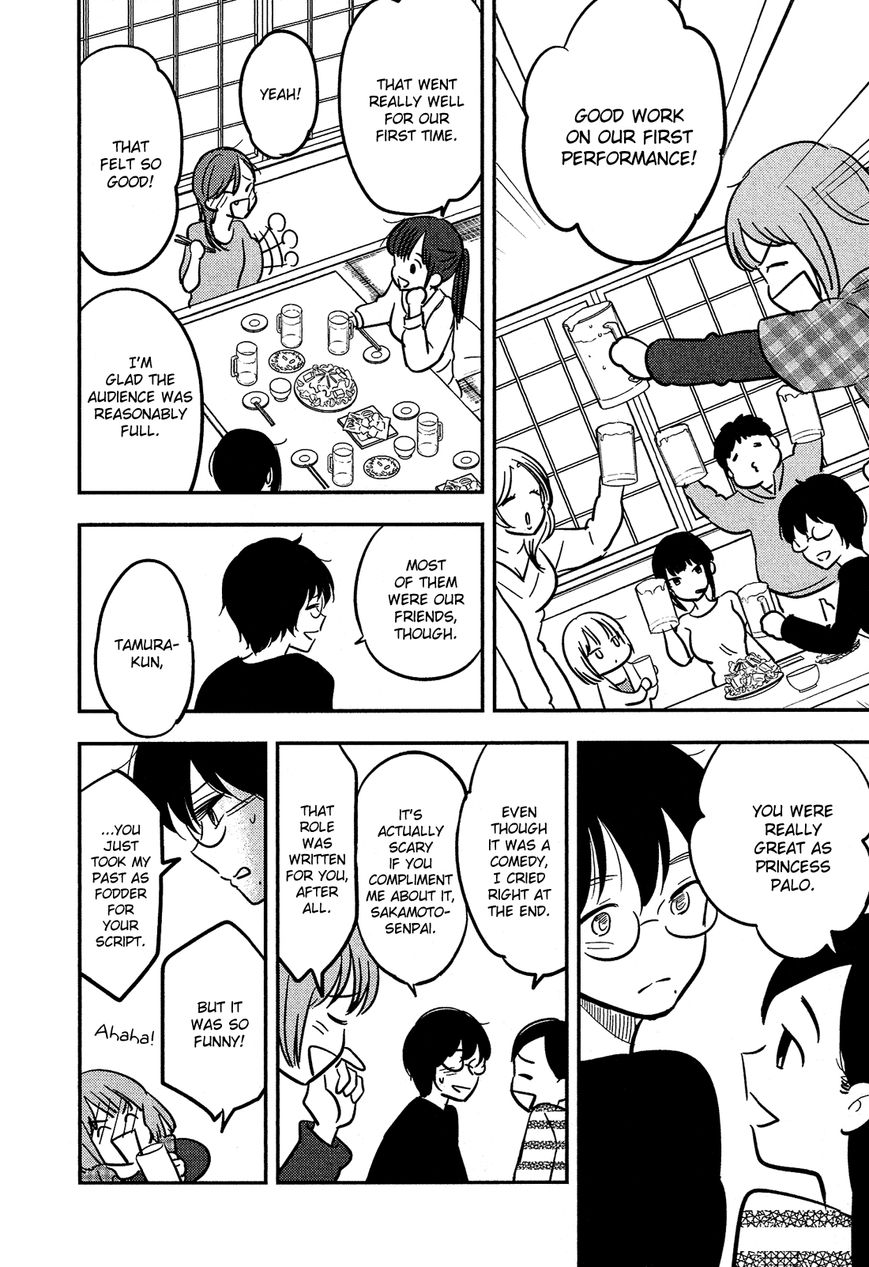 Bokura no Hentai Chapter 41 page 24 - Chapter 41 : From Now On [End]