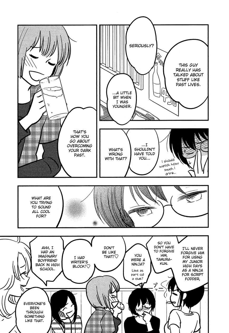 Bokura no Hentai Chapter 41 page 25 - Chapter 41 : From Now On [End]