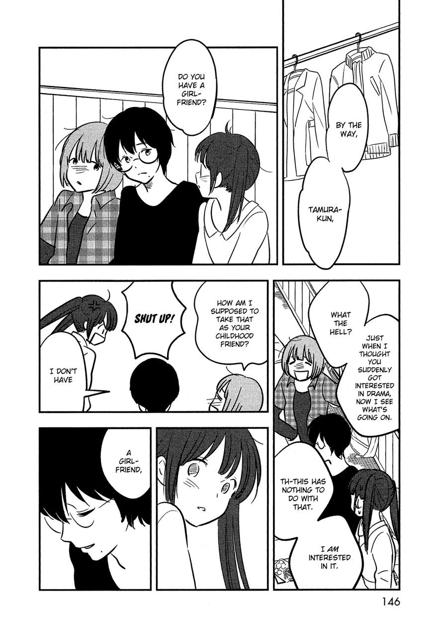 Bokura no Hentai Chapter 41 page 26 - Chapter 41 : From Now On [End]