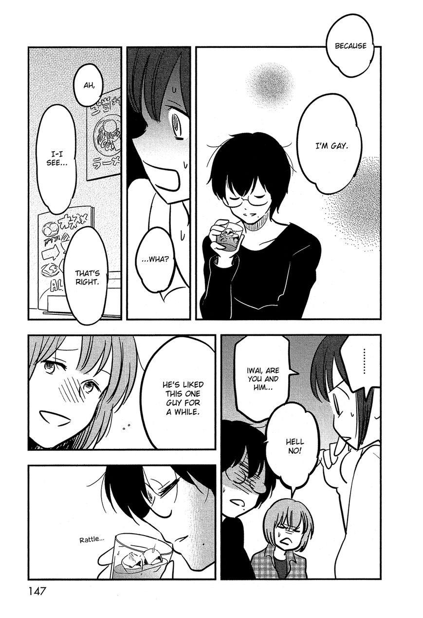 Bokura no Hentai Chapter 41 page 27 - Chapter 41 : From Now On [End]