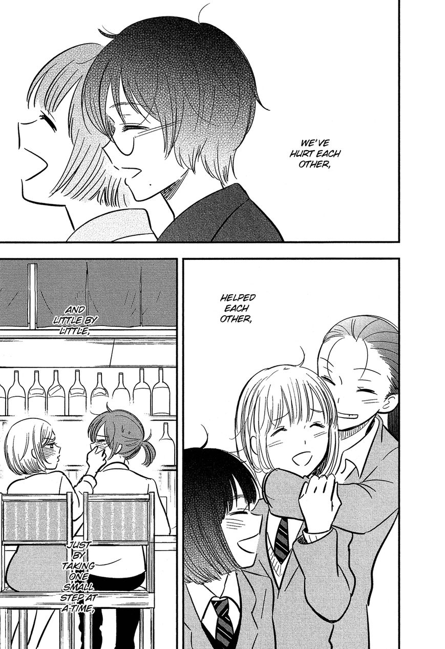 Bokura no Hentai Chapter 41 page 31 - Chapter 41 : From Now On [End]