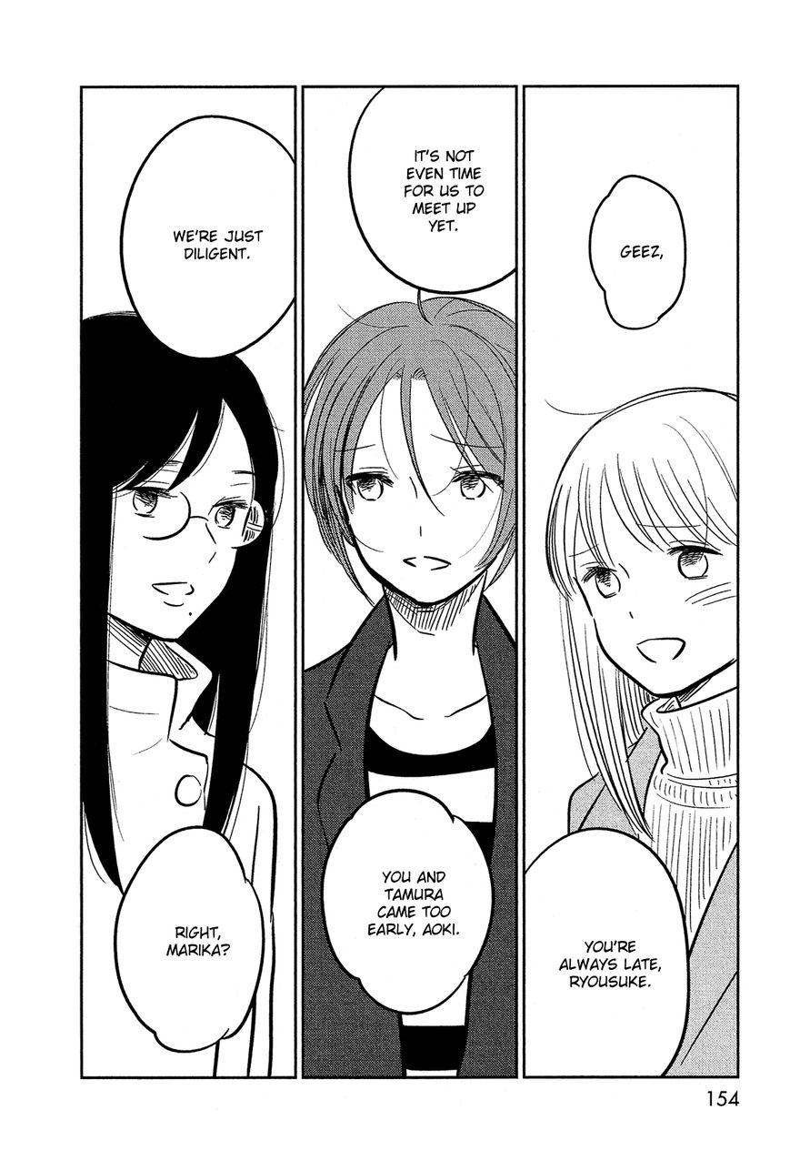 Bokura no Hentai Chapter 41 page 33 - Chapter 41 : From Now On [End]