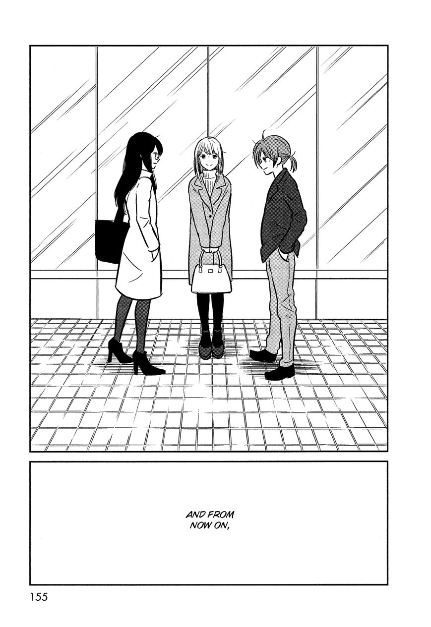 Bokura no Hentai Chapter 41 page 34 - Chapter 41 : From Now On [End]
