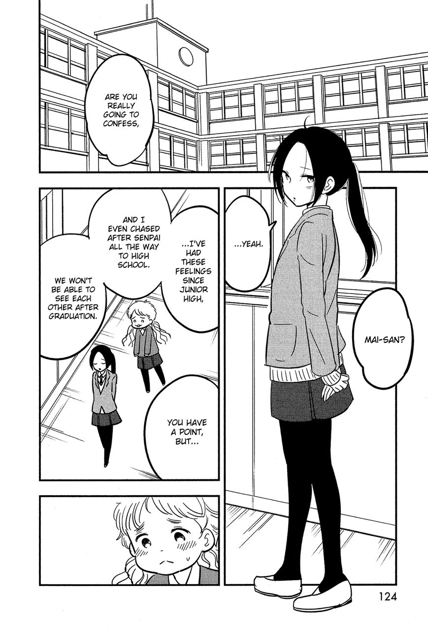 Bokura no Hentai Chapter 41 page 4 - Chapter 41 : From Now On [End]
