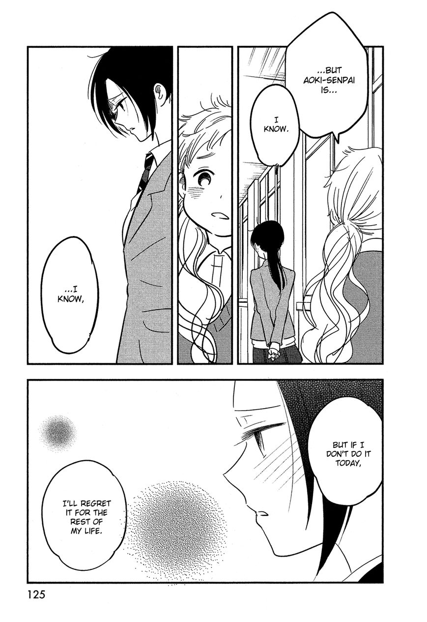 Bokura no Hentai Chapter 41 page 5 - Chapter 41 : From Now On [End]