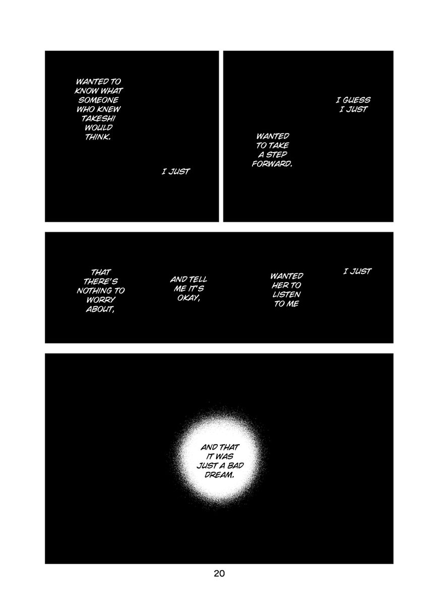 Bokura no Hentai Chapter 42 page 22 - Chapter 42 : Bokura no Hentai dj