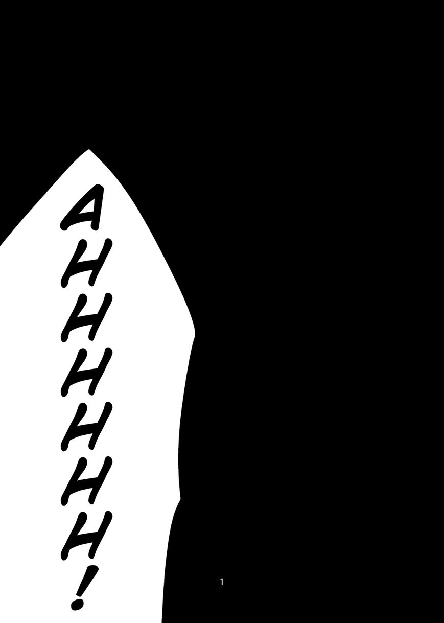 Bokura no Hentai Chapter 42 page 3 - Chapter 42 : Bokura no Hentai dj