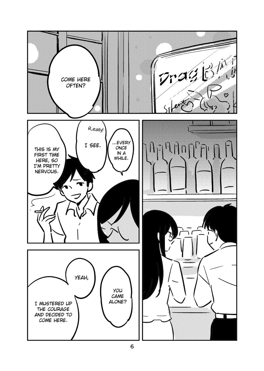Bokura no Hentai Chapter 42 page 8 - Chapter 42 : Bokura no Hentai dj