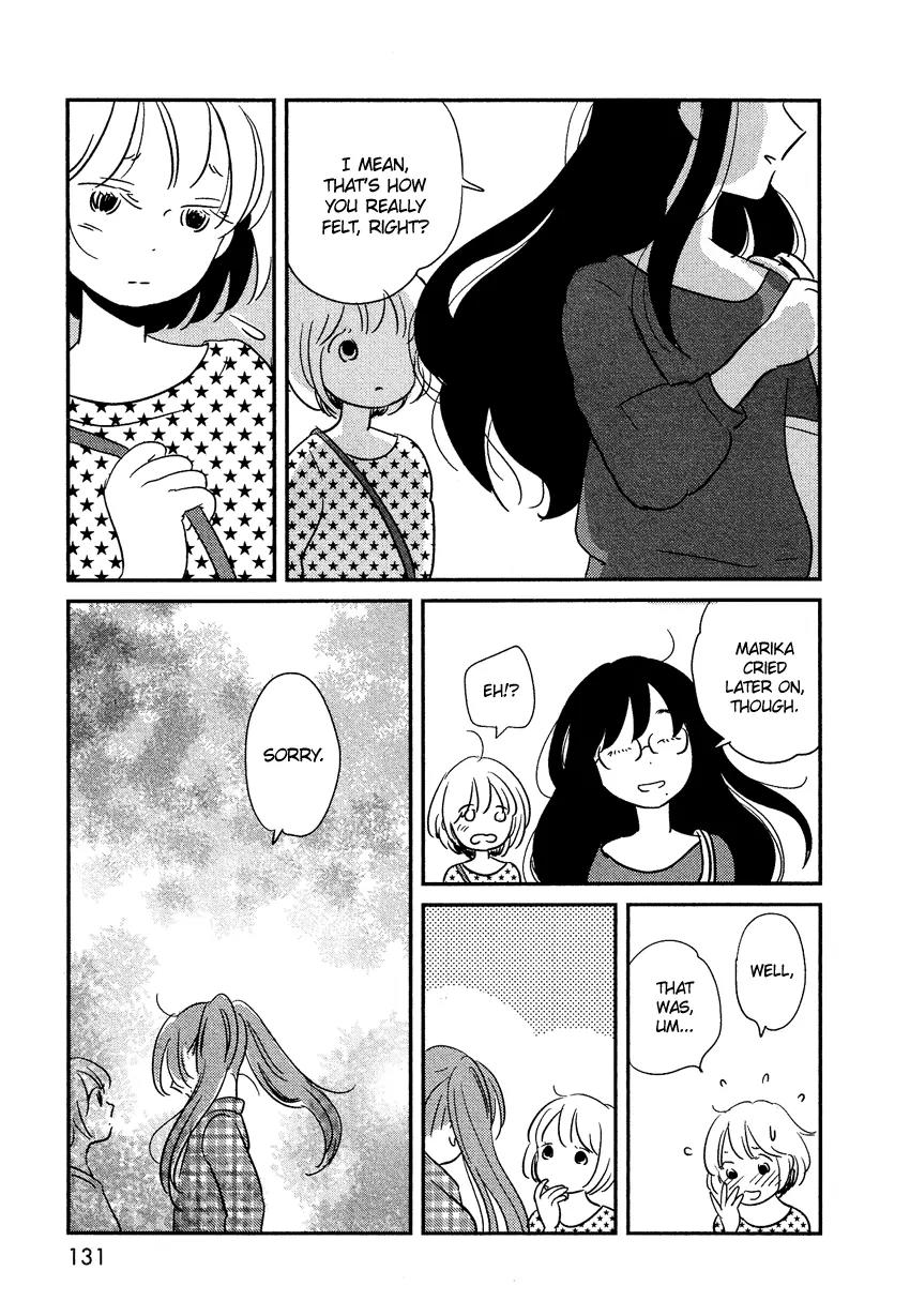 Bokura no Hentai Chapter 5 page 12 - Chapter 5 : Alones
