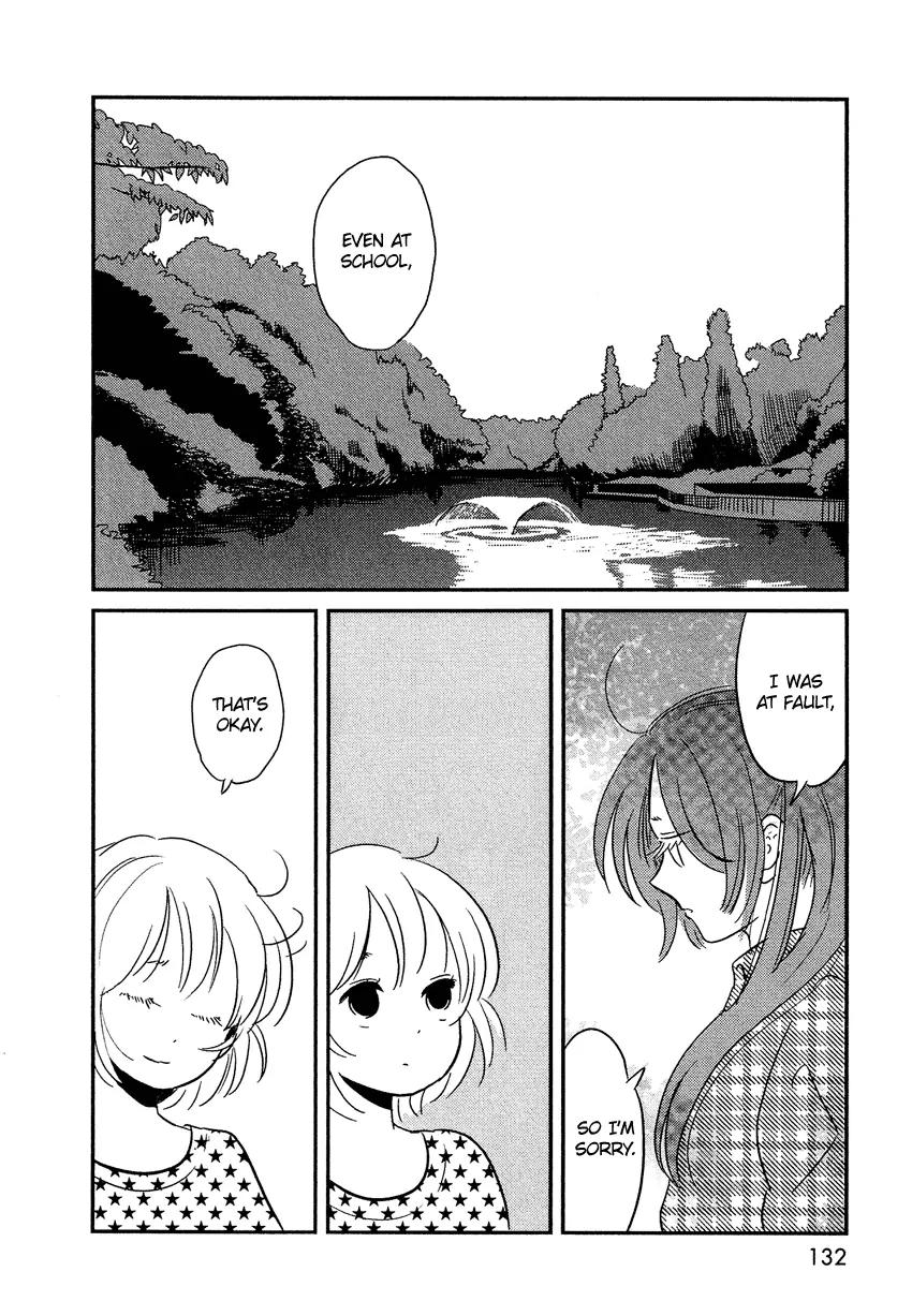 Bokura no Hentai Chapter 5 page 13 - Chapter 5 : Alones
