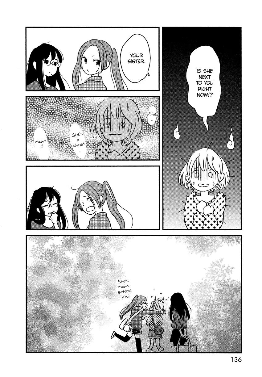 Bokura no Hentai Chapter 5 page 17 - Chapter 5 : Alones