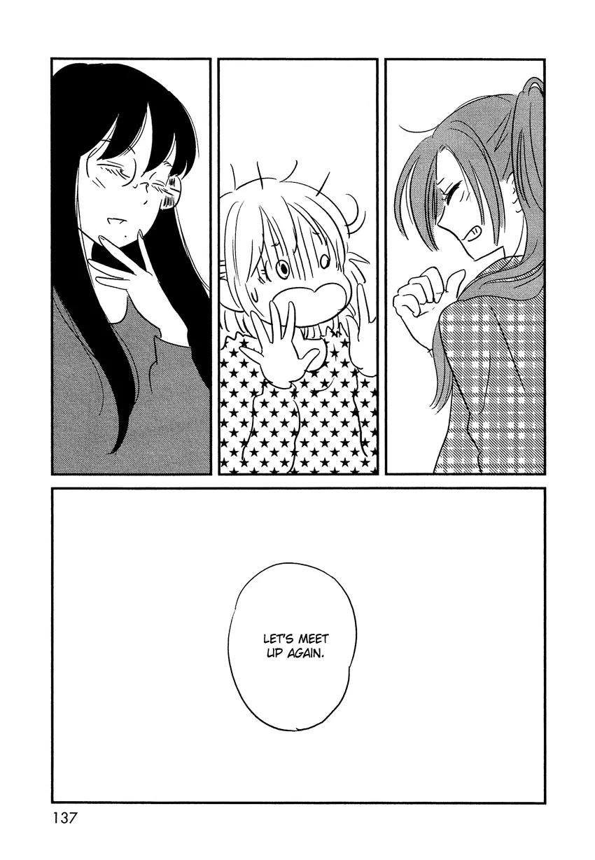 Bokura no Hentai Chapter 5 page 18 - Chapter 5 : Alones