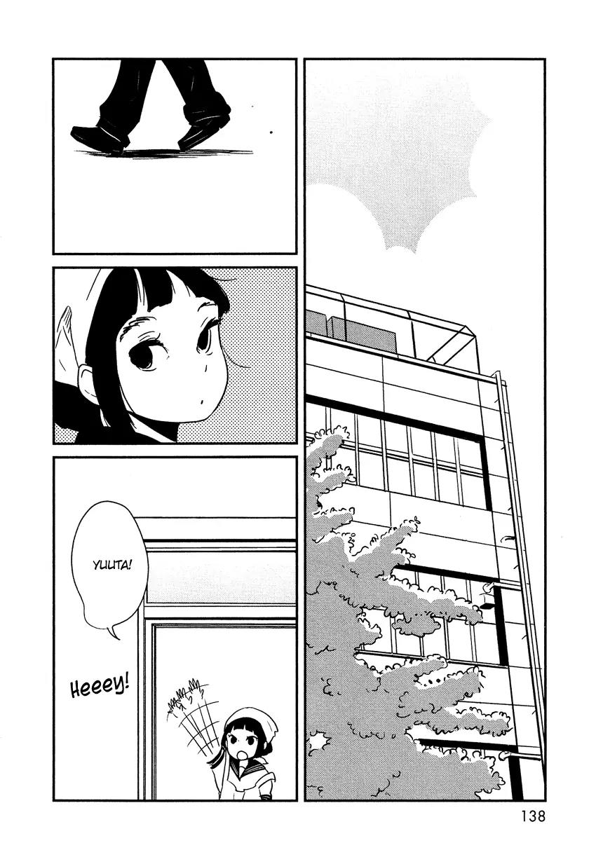 Bokura no Hentai Chapter 5 page 19 - Chapter 5 : Alones