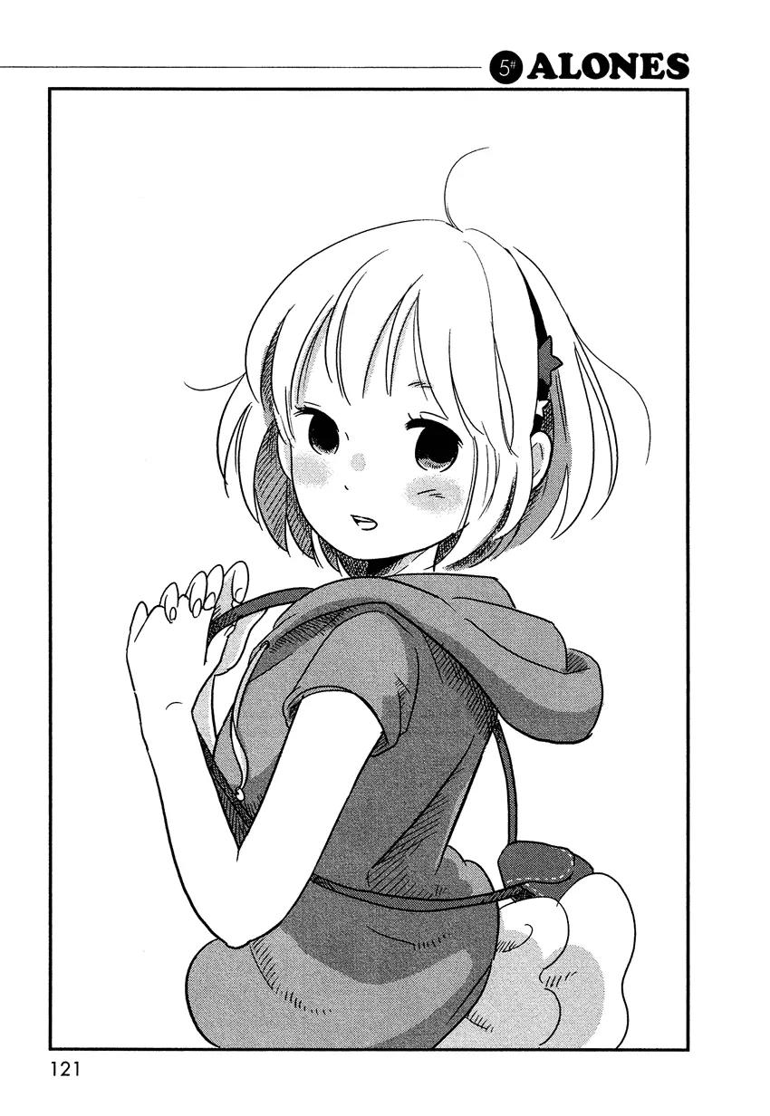 Bokura no Hentai Chapter 5 page 2 - Chapter 5 : Alones