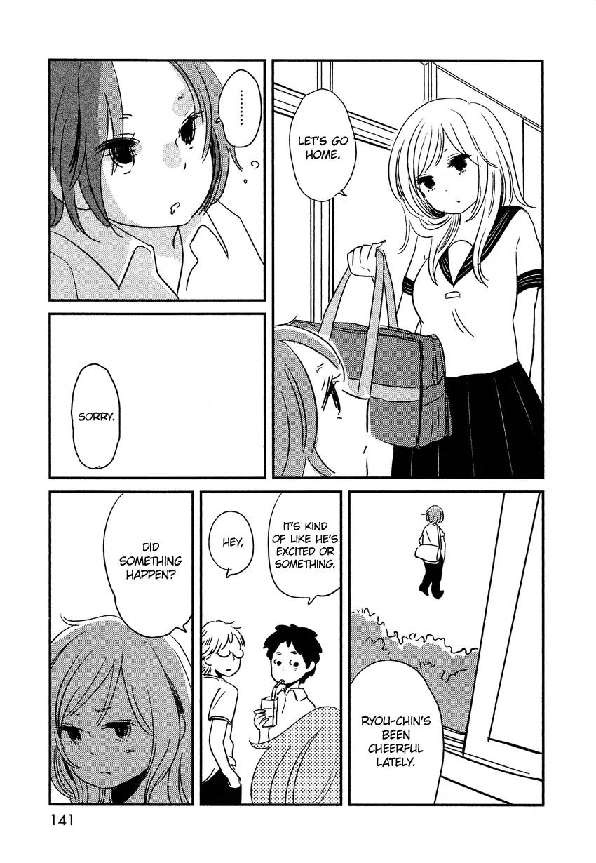Bokura no Hentai Chapter 5 page 22 - Chapter 5 : Alones