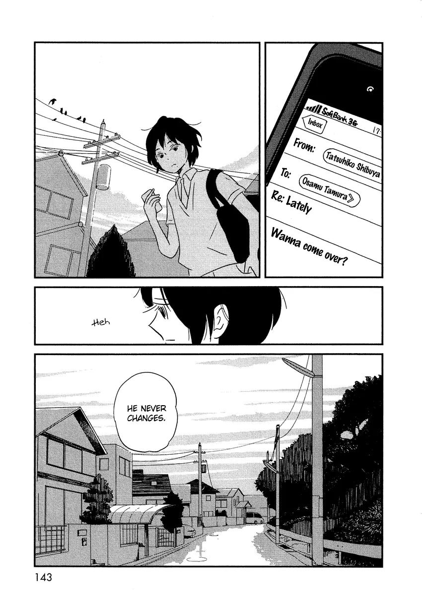 Bokura no Hentai Chapter 5 page 24 - Chapter 5 : Alones