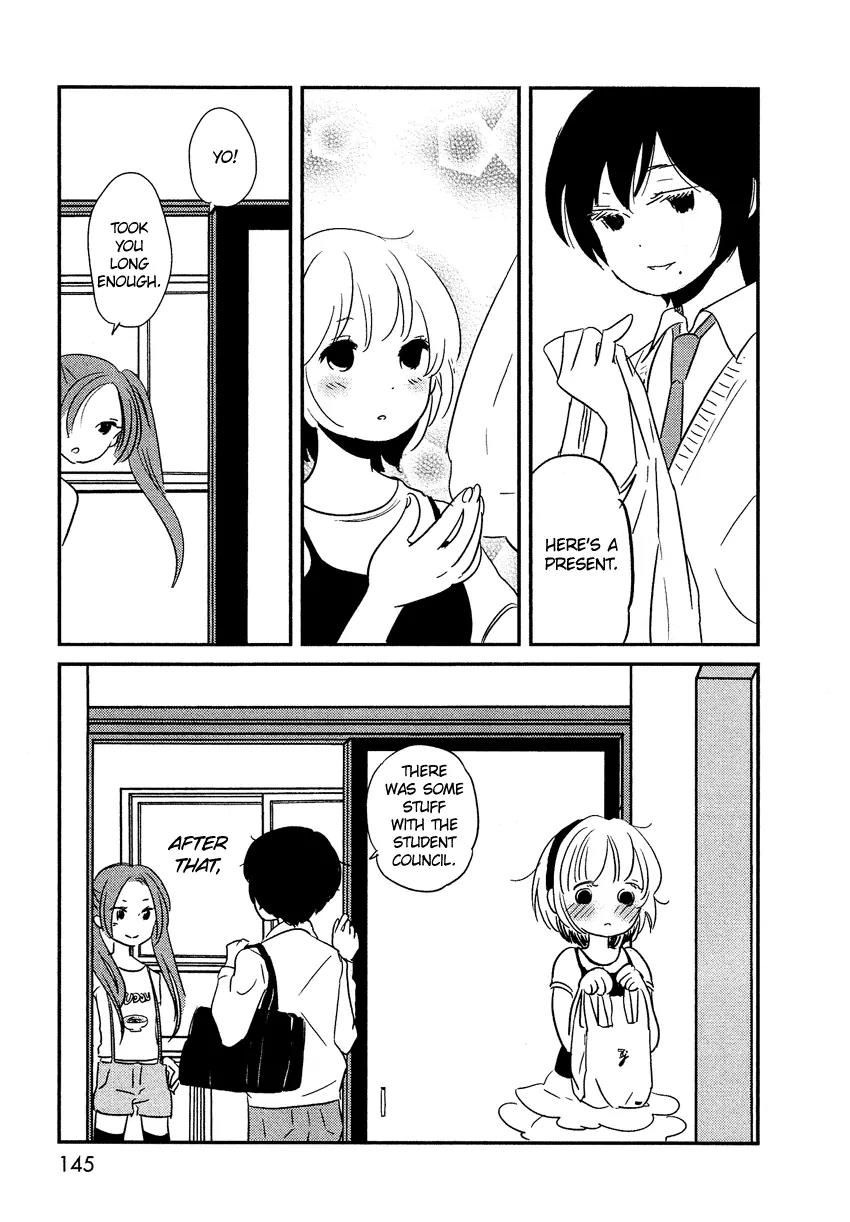 Bokura no Hentai Chapter 5 page 26 - Chapter 5 : Alones