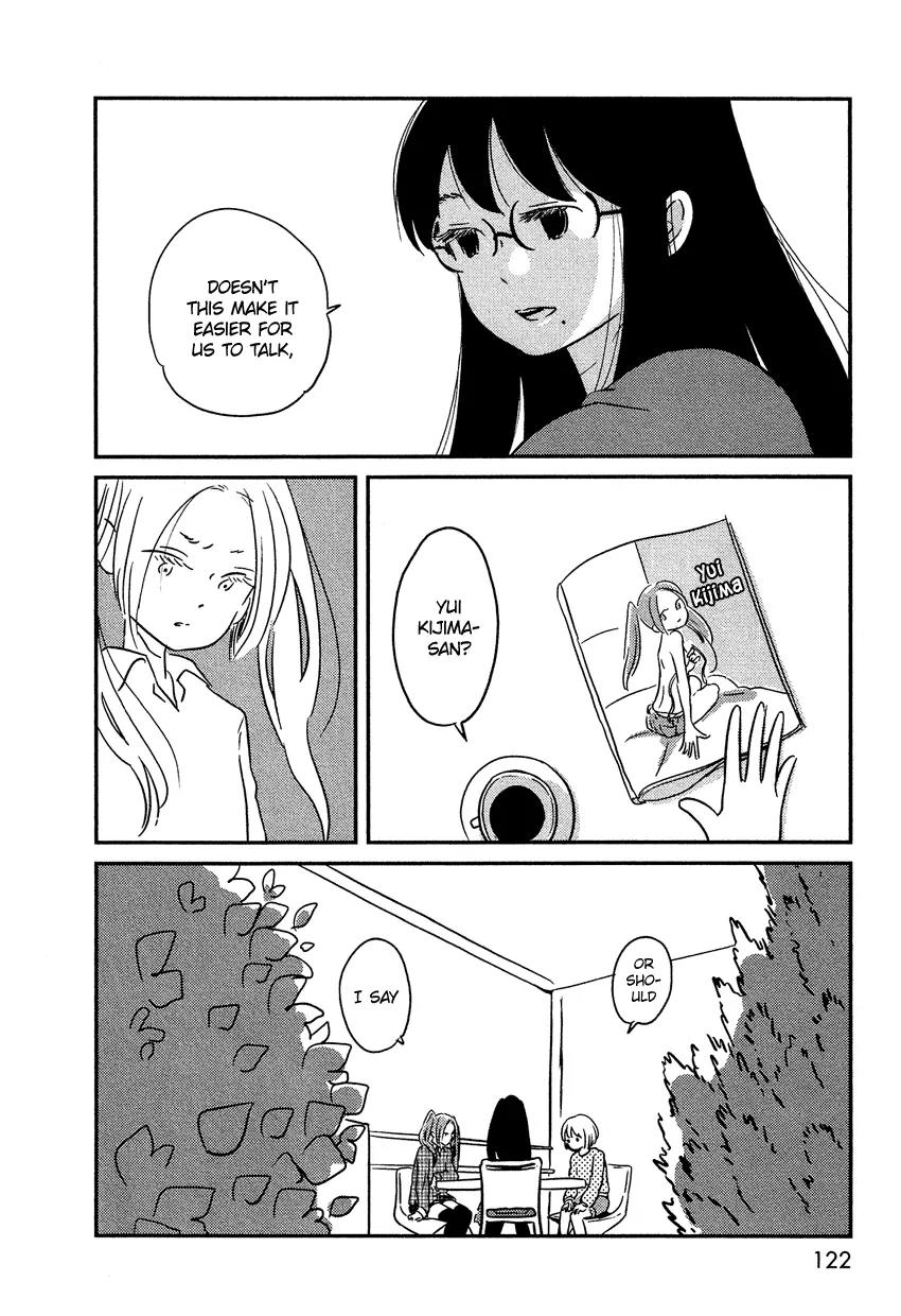 Bokura no Hentai Chapter 5 page 3 - Chapter 5 : Alones