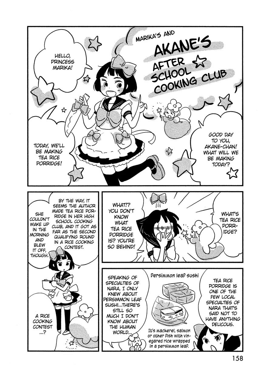 Bokura no Hentai Chapter 5 page 38 - Chapter 5 : Alones