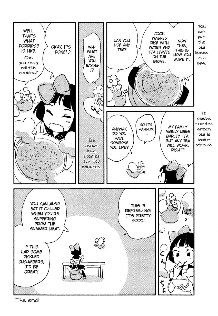 Bokura no Hentai Chapter 5 page 39 - Chapter 5 : Alones