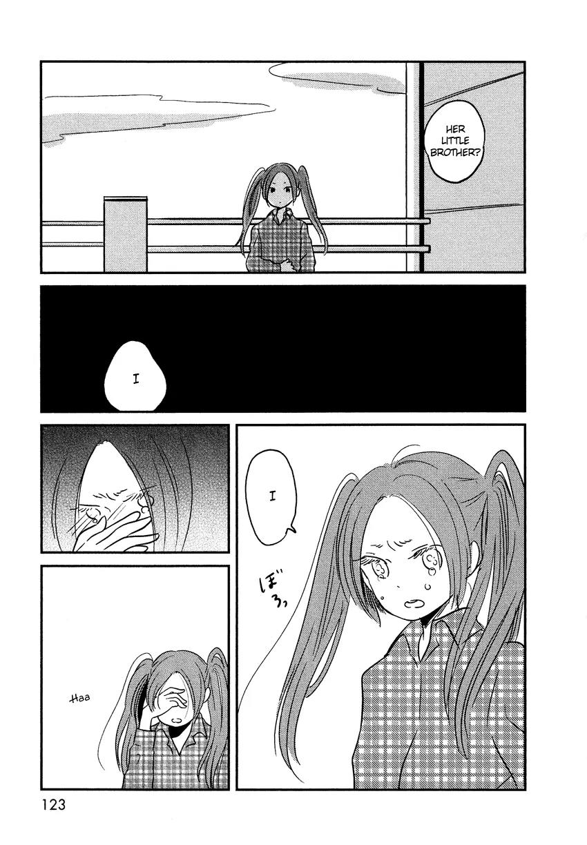 Bokura no Hentai Chapter 5 page 4 - Chapter 5 : Alones
