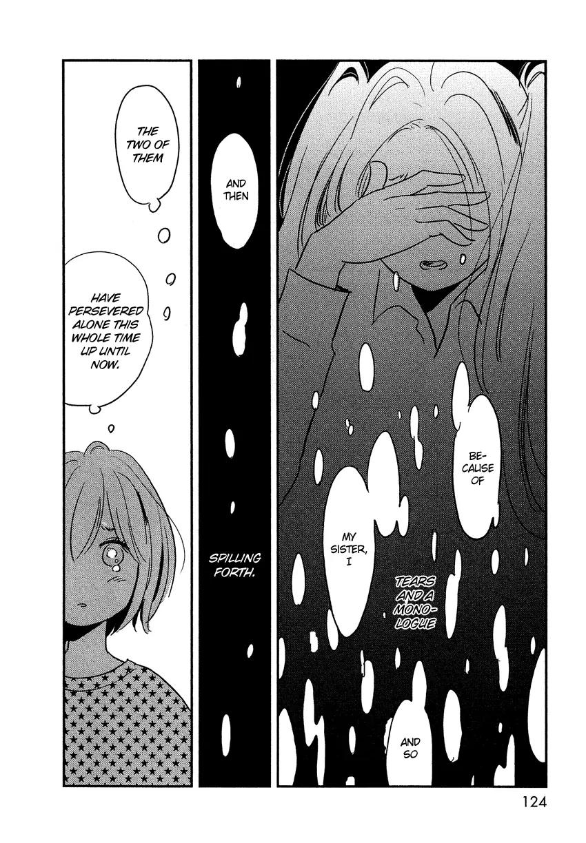Bokura no Hentai Chapter 5 page 5 - Chapter 5 : Alones