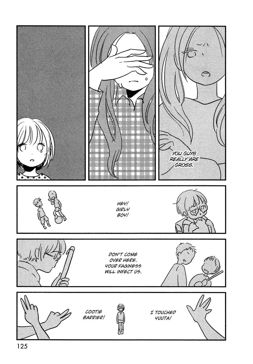 Bokura no Hentai Chapter 5 page 6 - Chapter 5 : Alones
