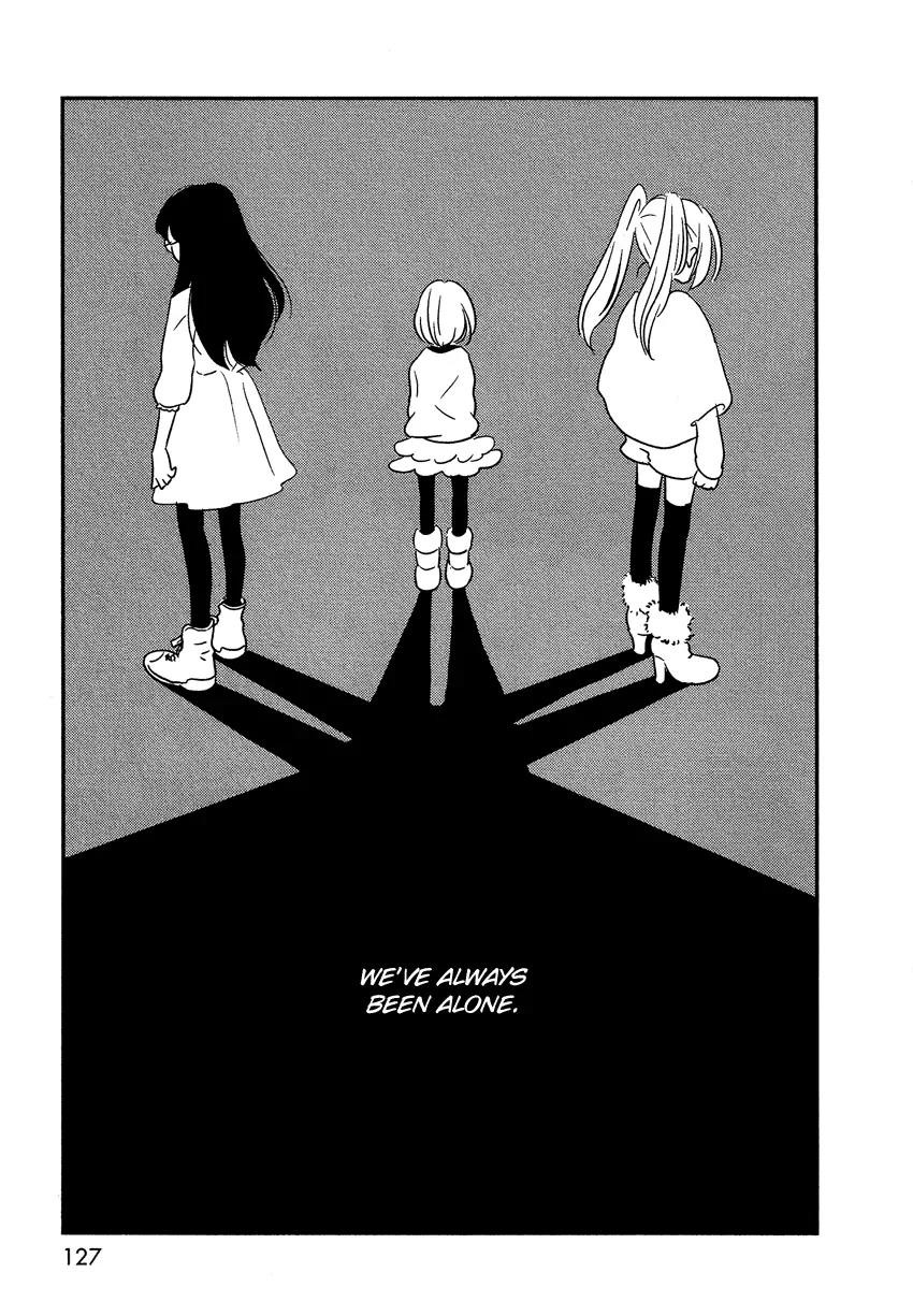 Bokura no Hentai Chapter 5 page 8 - Chapter 5 : Alones
