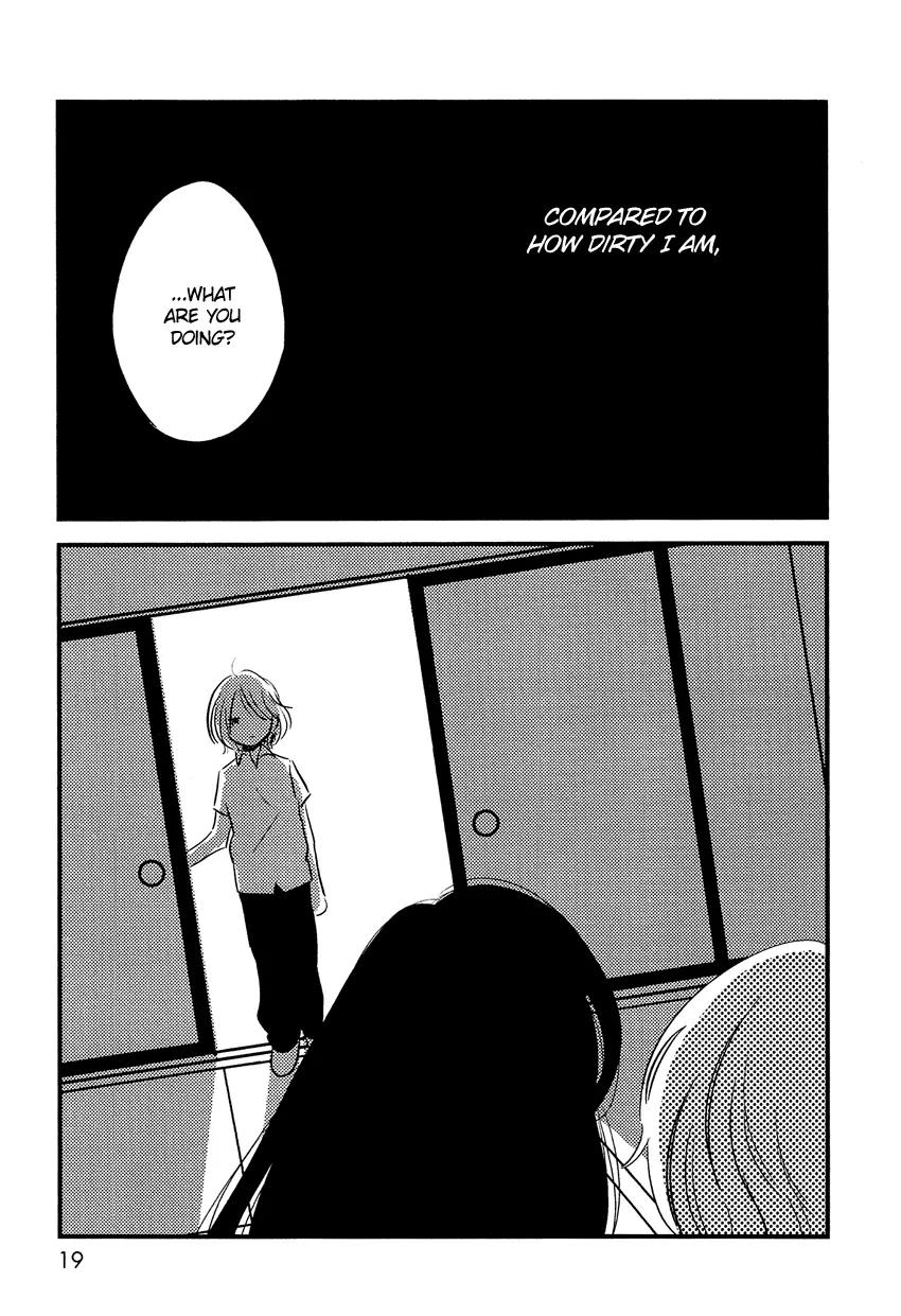 Bokura no Hentai Chapter 6 page 17 - Chapter 6
