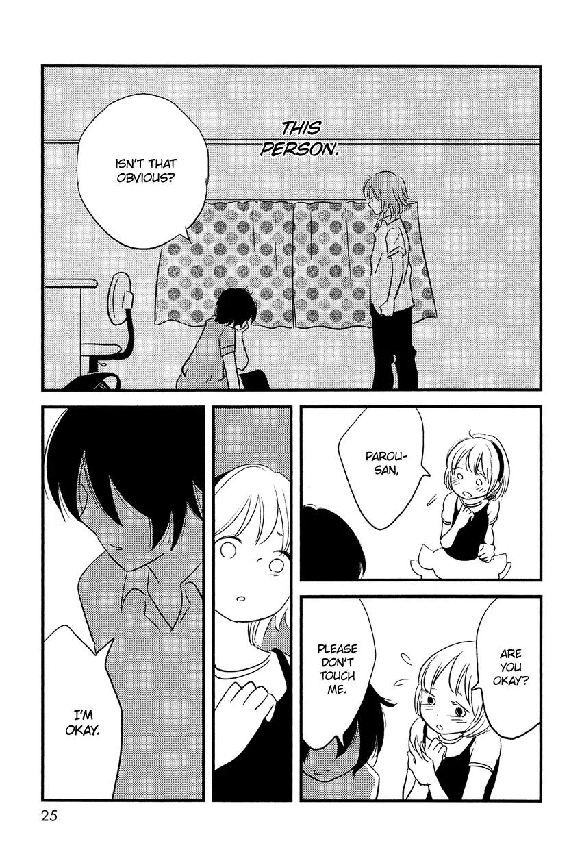 Bokura no Hentai Chapter 6 page 23 - Chapter 6