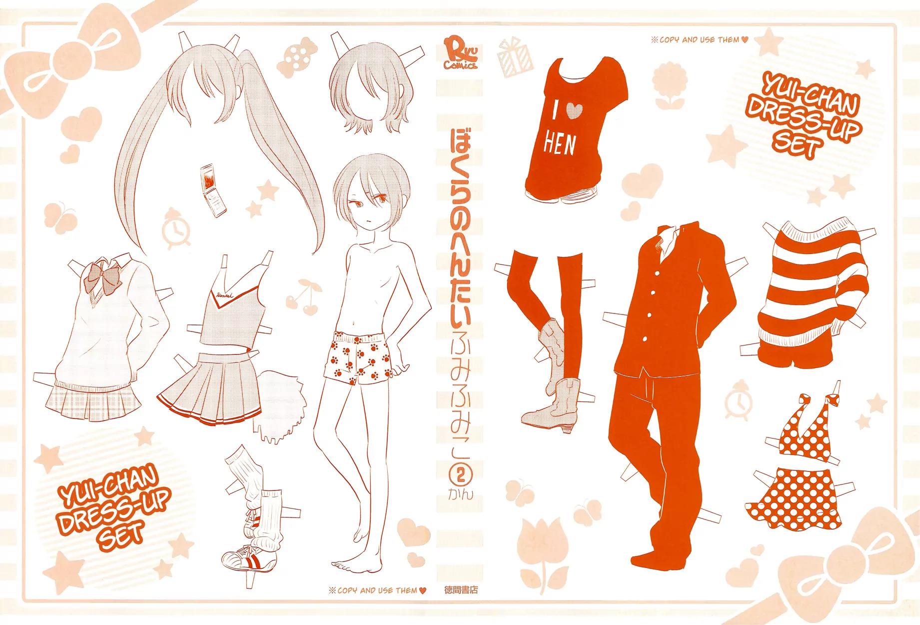 Bokura no Hentai Chapter 6 page 36 - Chapter 6