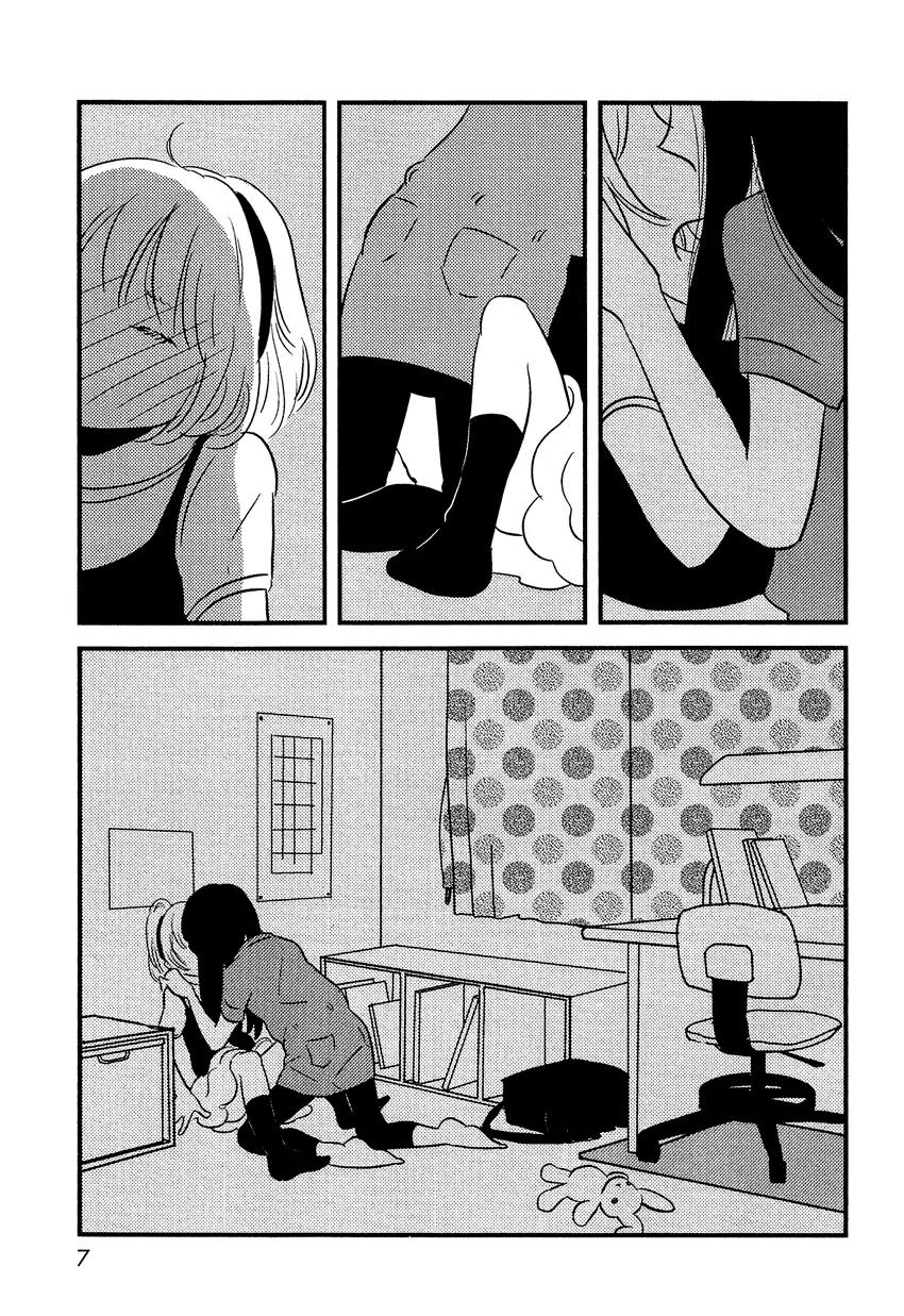Bokura no Hentai Chapter 6 page 5 - Chapter 6