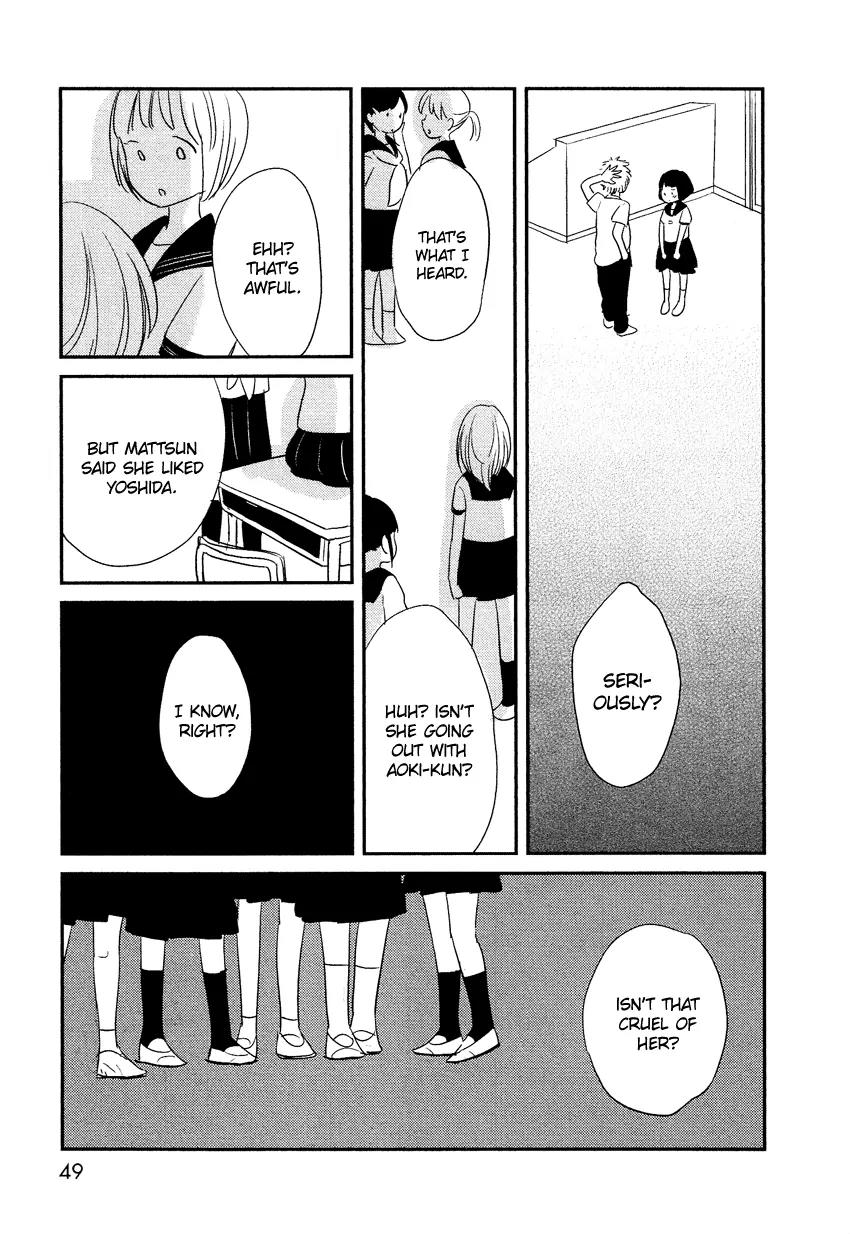 Bokura no Hentai Chapter 7 page 12 - Chapter 7