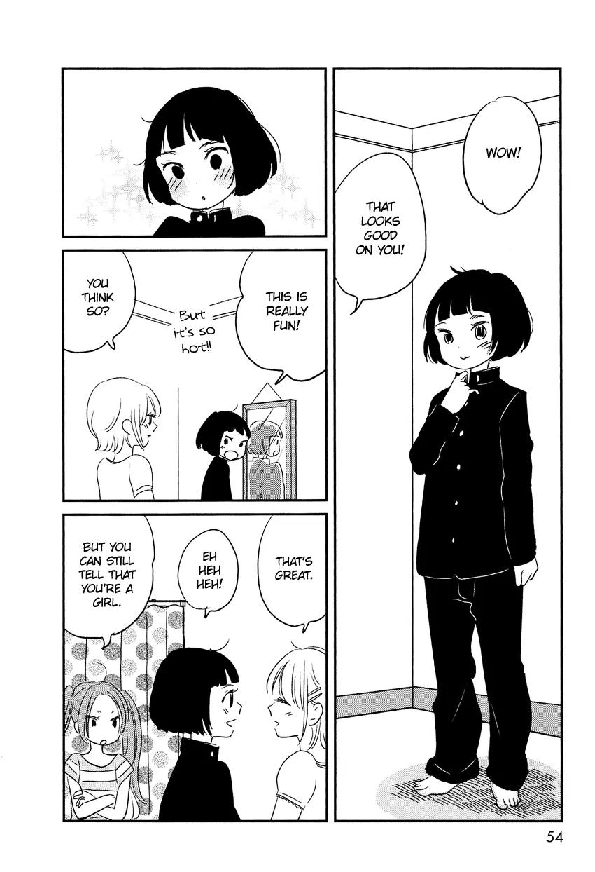 Bokura no Hentai Chapter 7 page 17 - Chapter 7