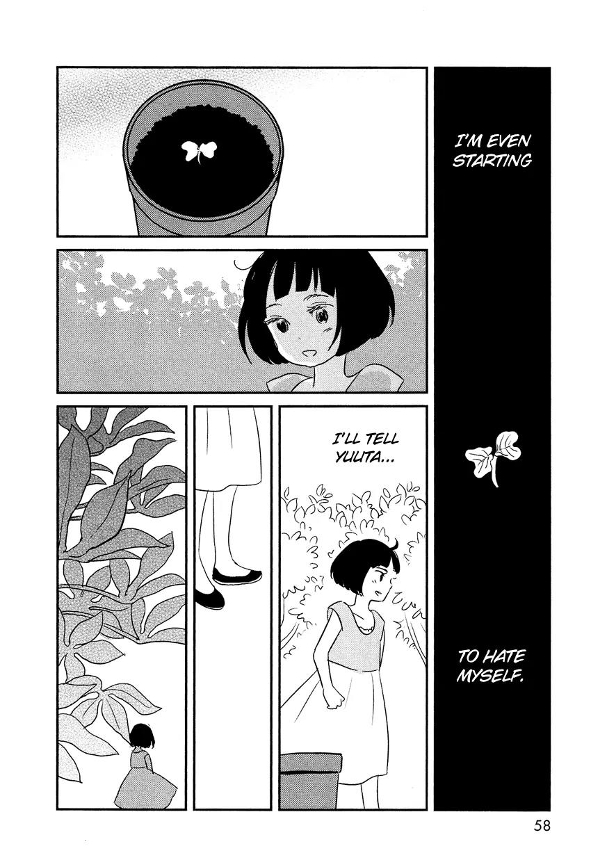 Bokura no Hentai Chapter 7 page 21 - Chapter 7