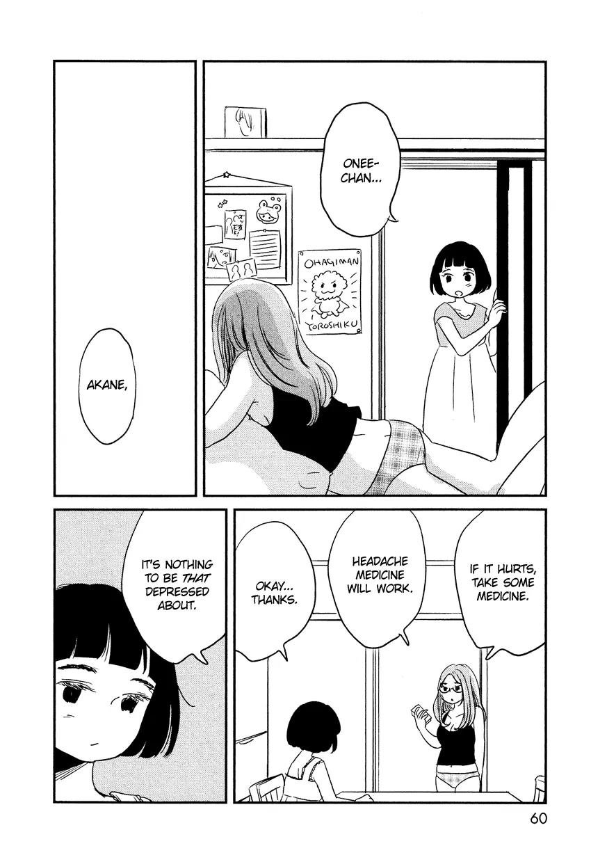 Bokura no Hentai Chapter 7 page 23 - Chapter 7