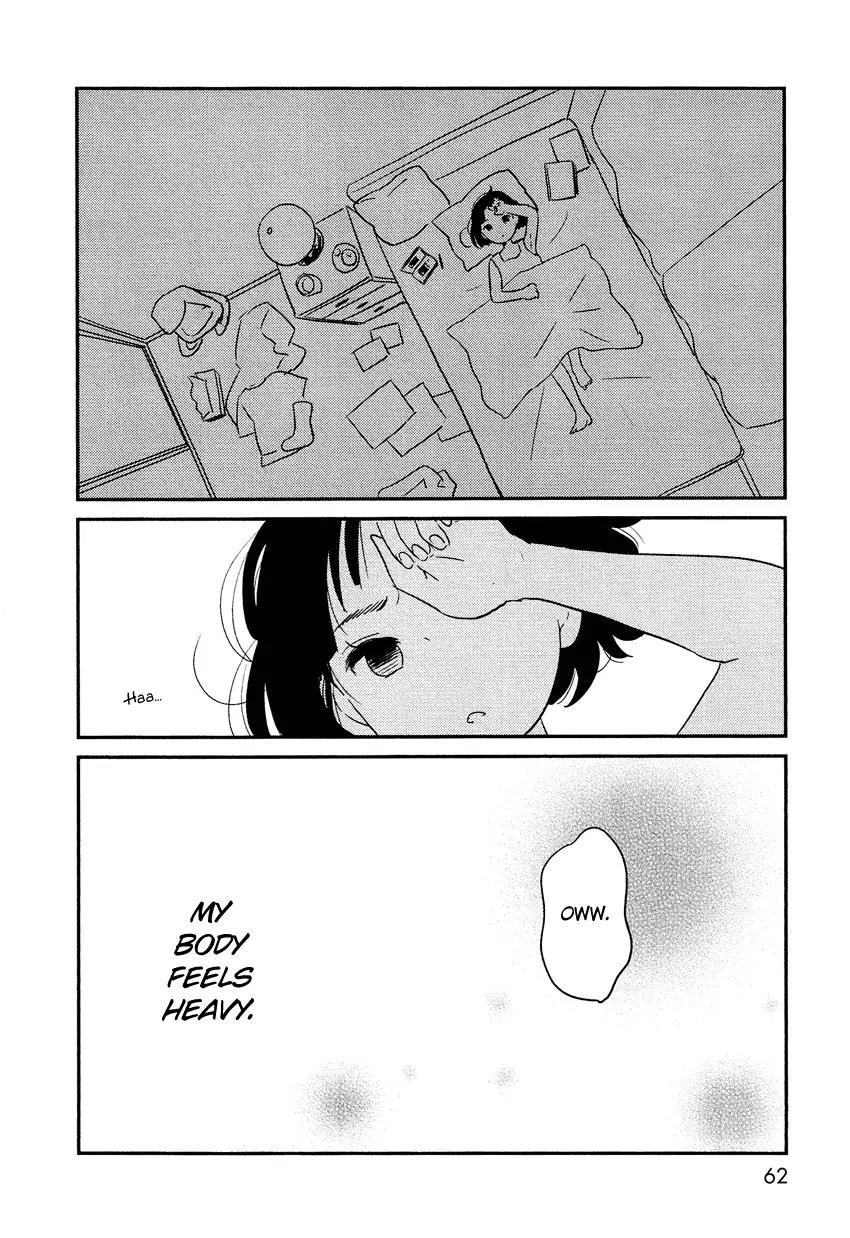 Bokura no Hentai Chapter 7 page 25 - Chapter 7