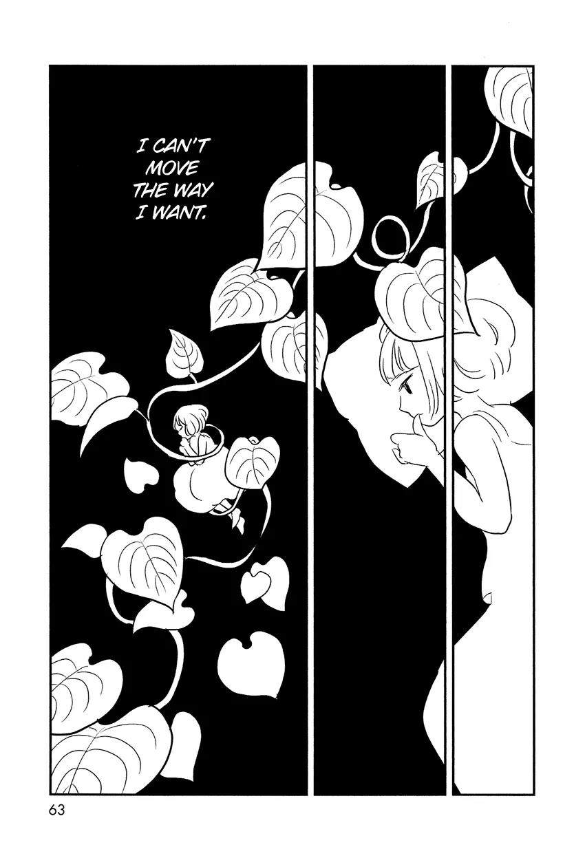 Bokura no Hentai Chapter 7 page 26 - Chapter 7