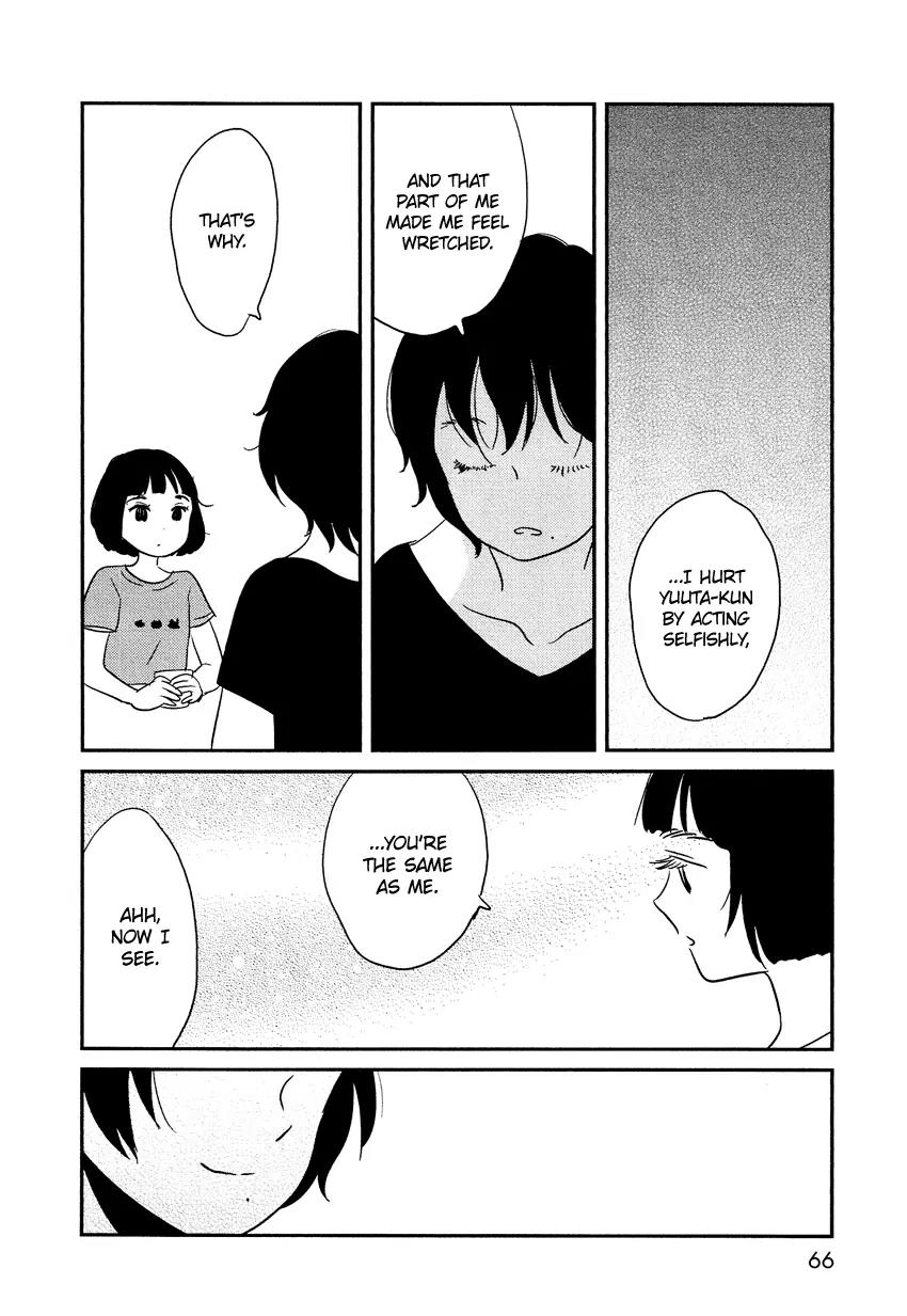 Bokura no Hentai Chapter 7 page 29 - Chapter 7