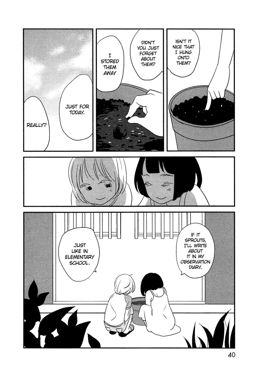 Bokura no Hentai Chapter 7 page 3 - Chapter 7