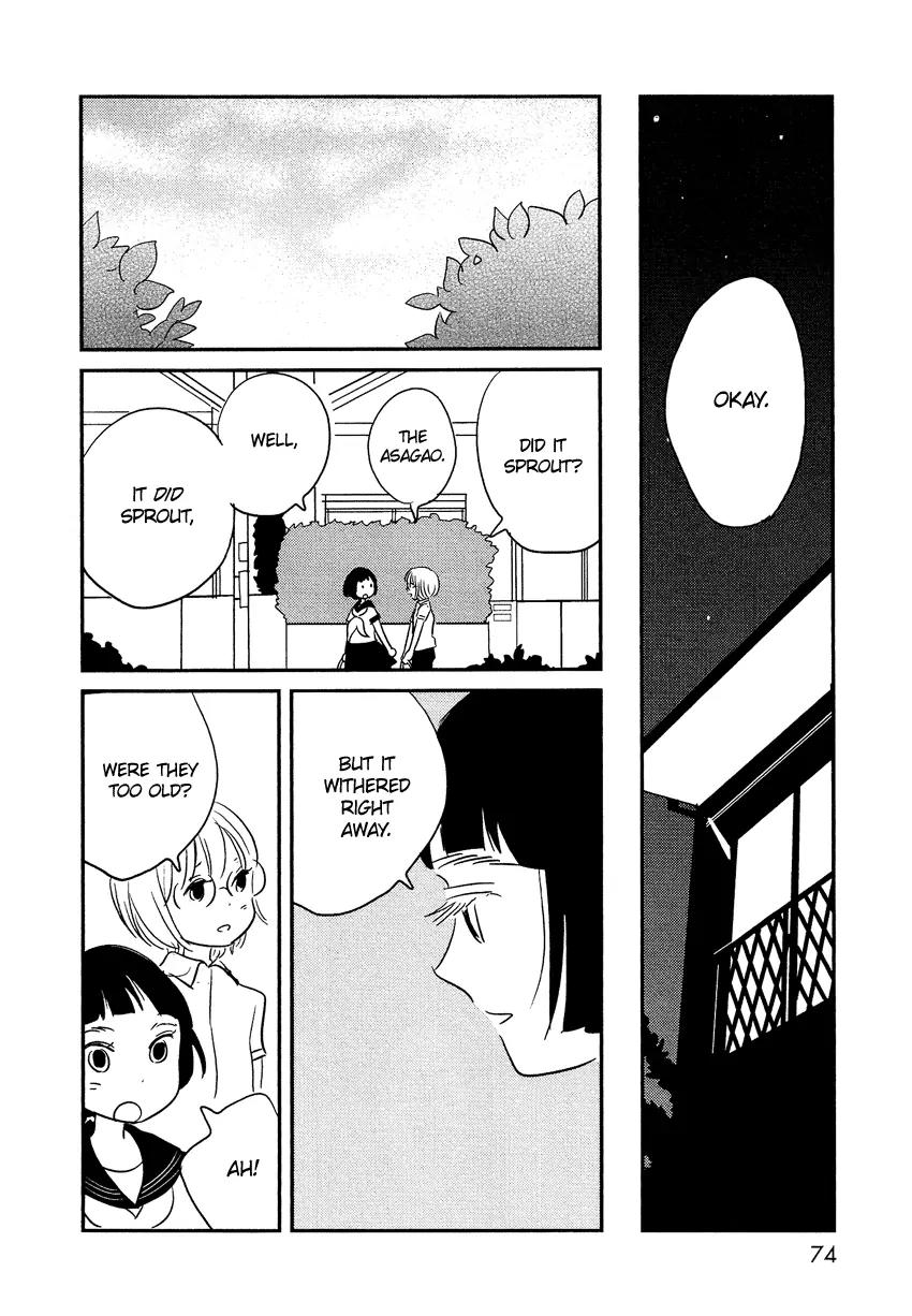 Bokura no Hentai Chapter 7 page 37 - Chapter 7