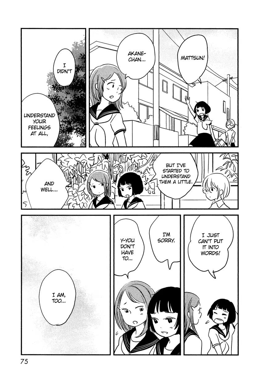 Bokura no Hentai Chapter 7 page 38 - Chapter 7
