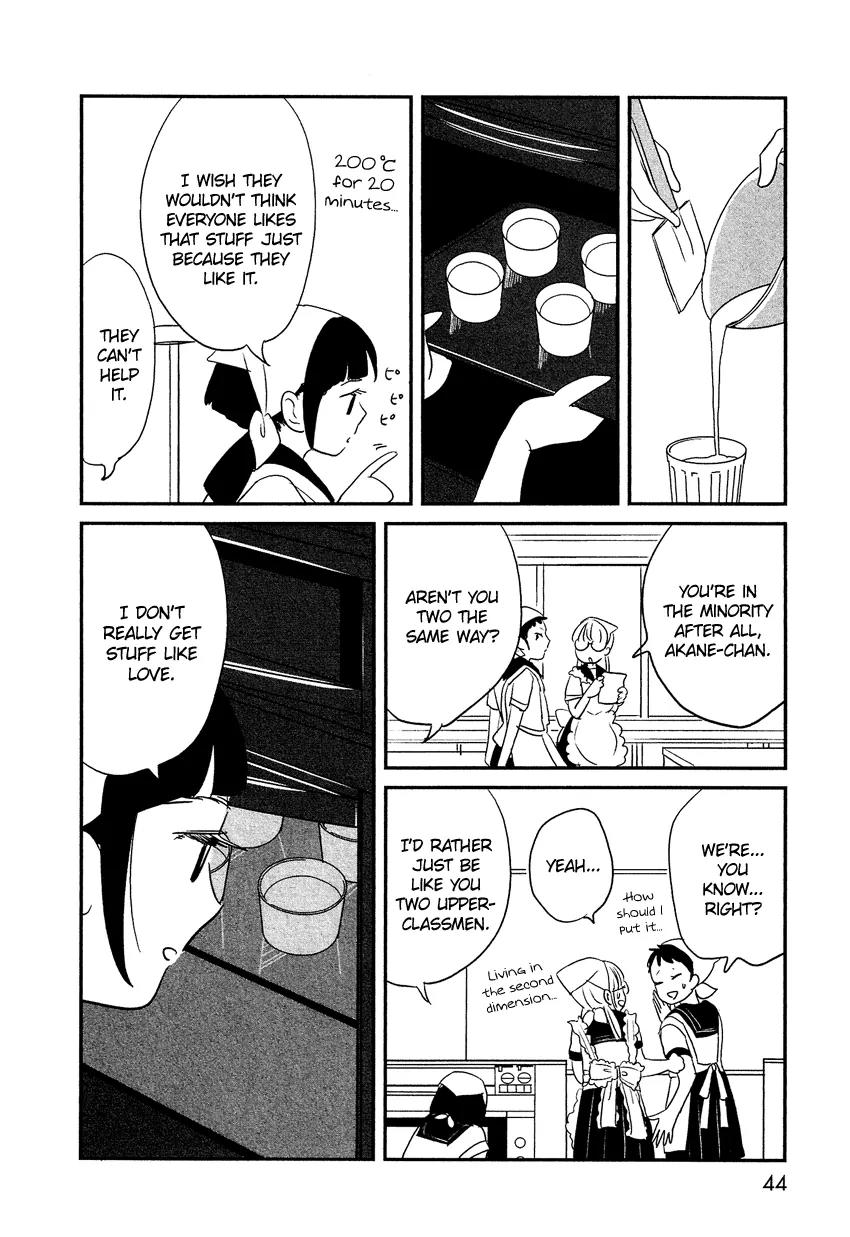Bokura no Hentai Chapter 7 page 7 - Chapter 7
