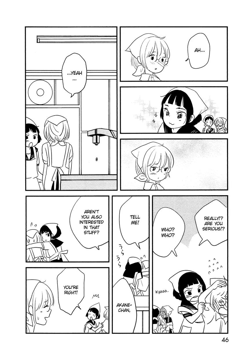 Bokura no Hentai Chapter 7 page 9 - Chapter 7