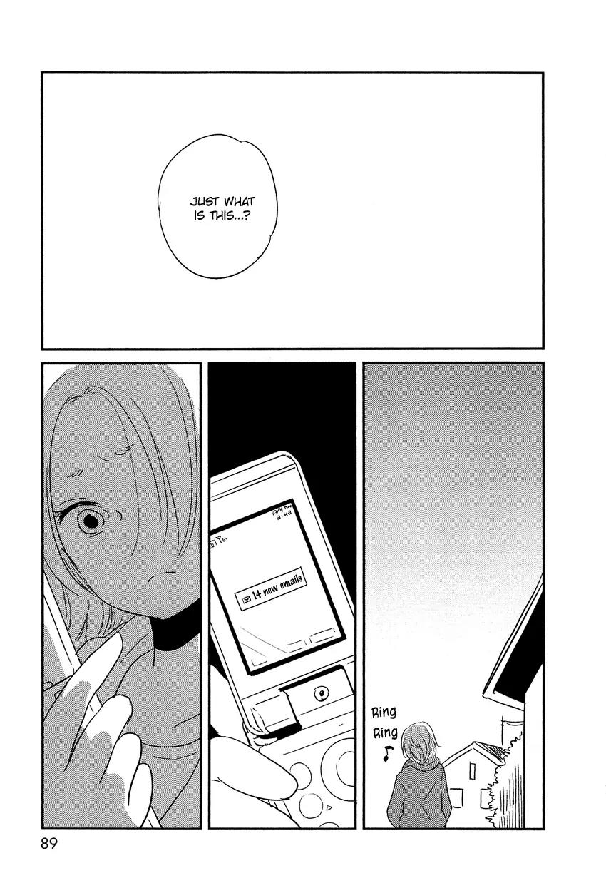 Bokura no Hentai Chapter 8 page 12 - Chapter 8