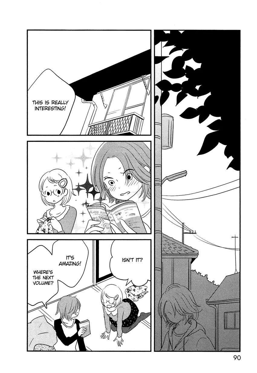 Bokura no Hentai Chapter 8 page 13 - Chapter 8