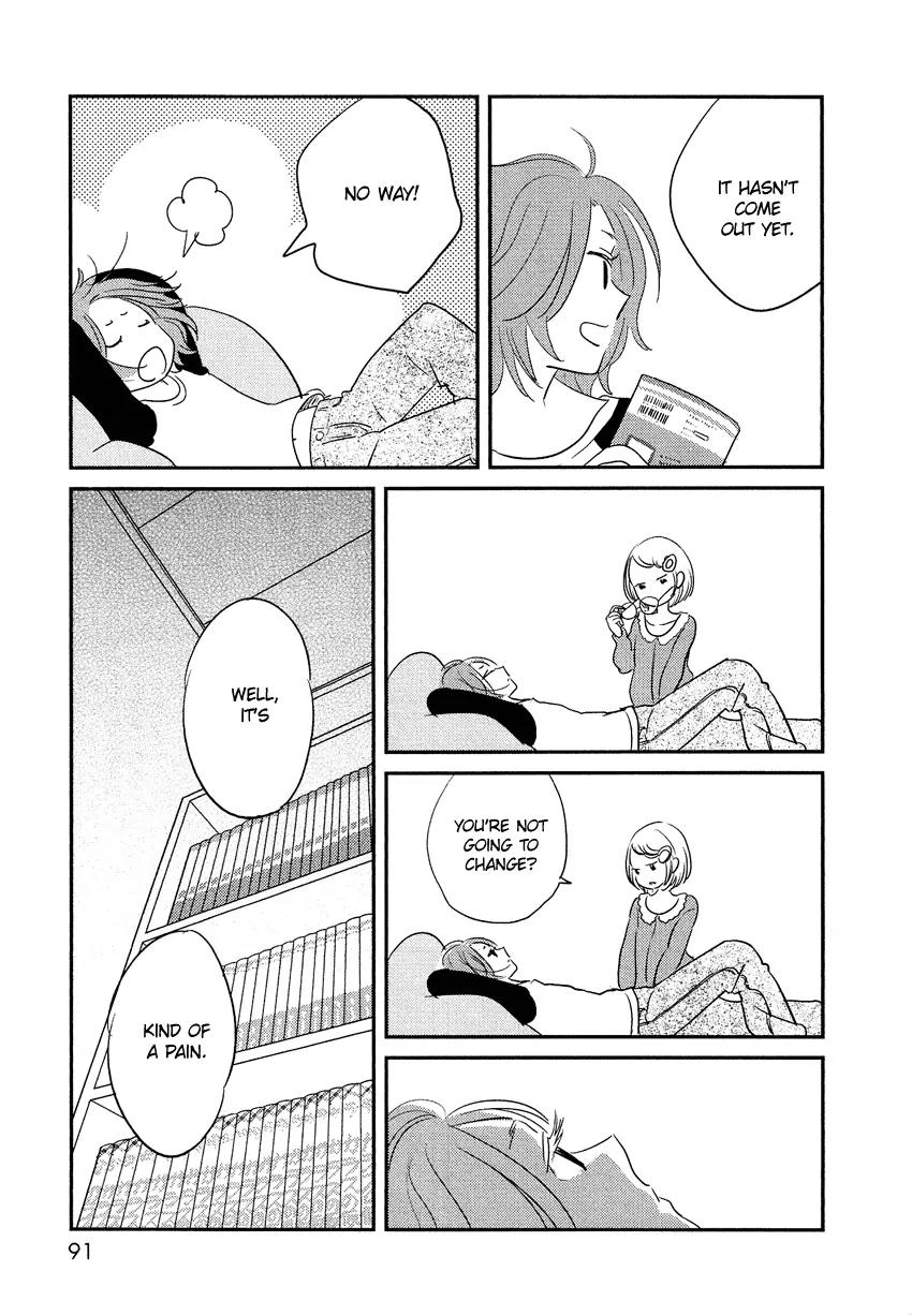 Bokura no Hentai Chapter 8 page 14 - Chapter 8