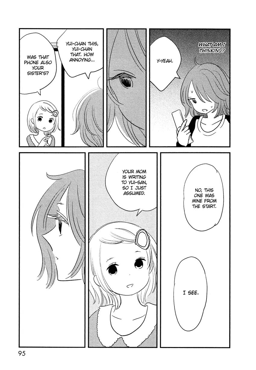 Bokura no Hentai Chapter 8 page 18 - Chapter 8