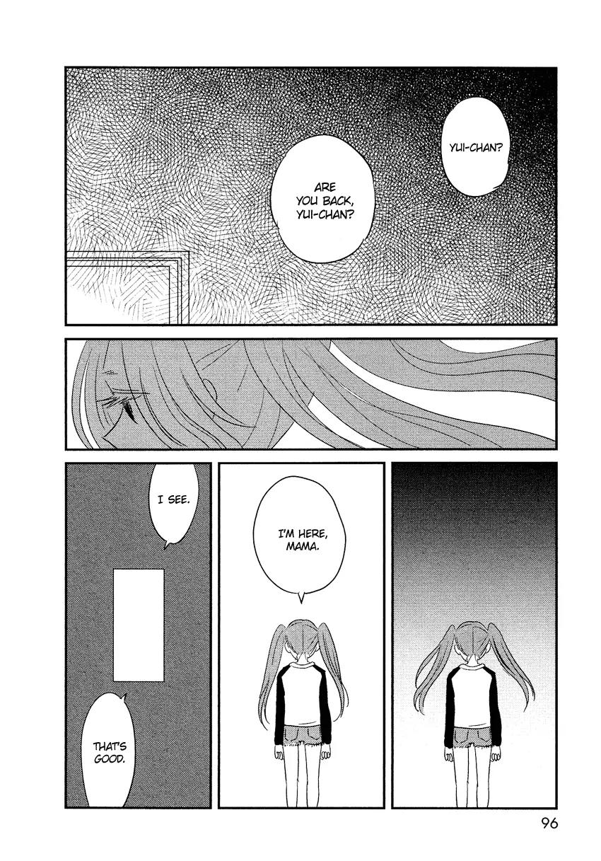 Bokura no Hentai Chapter 8 page 19 - Chapter 8